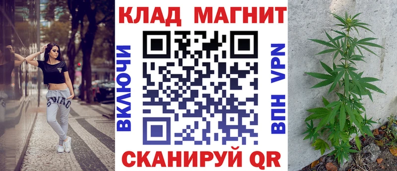 Наркошоп купить ГАШ  Alpha PVP  АМФЕТАМИН  Меф  Бугуруслан