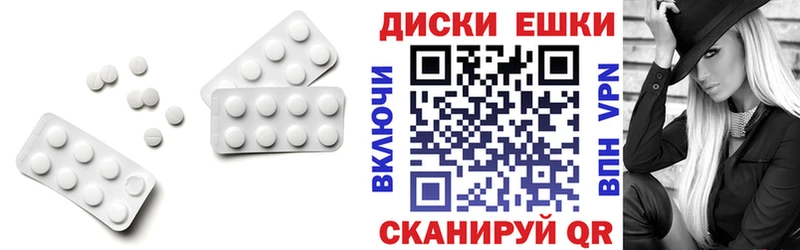 Купить закладки  Бугуруслан  Ecstasy 280 MDMA 