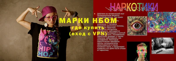 твердый Белоозёрский