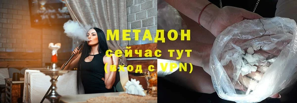 ГАЛЛЮЦИНОГЕННЫЕ ГРИБЫ Беломорск