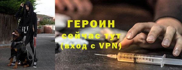ГАЛЛЮЦИНОГЕННЫЕ ГРИБЫ Беломорск