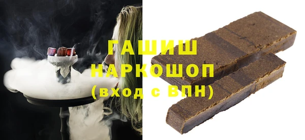твердый Белоозёрский
