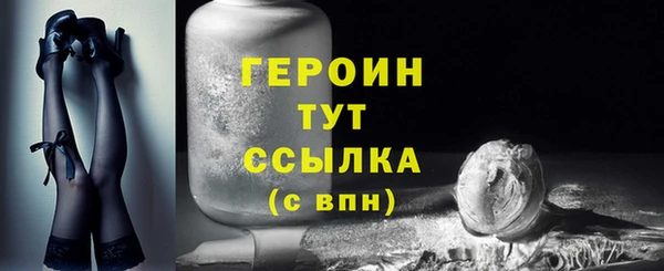 твердый Белоозёрский