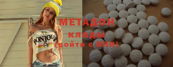 твердый Белоозёрский