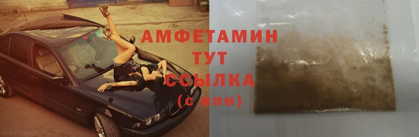 твердый Белоозёрский