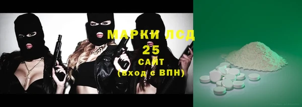 твердый Белоозёрский