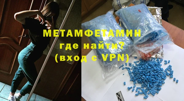 ГАЛЛЮЦИНОГЕННЫЕ ГРИБЫ Беломорск