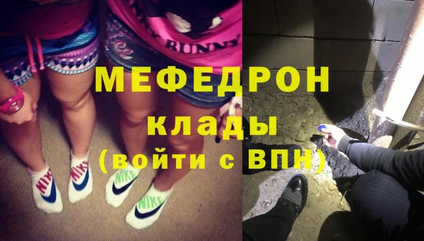 твердый Белоозёрский