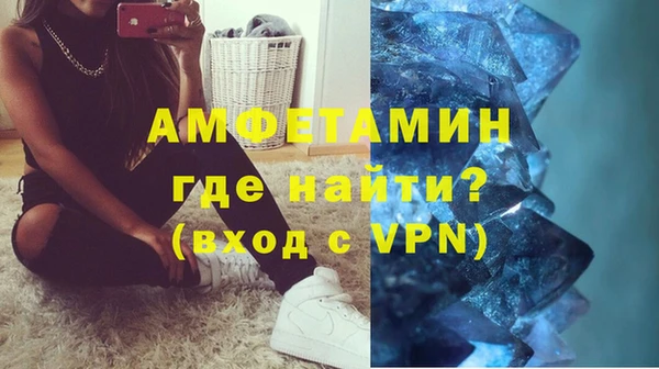 твердый Белоозёрский