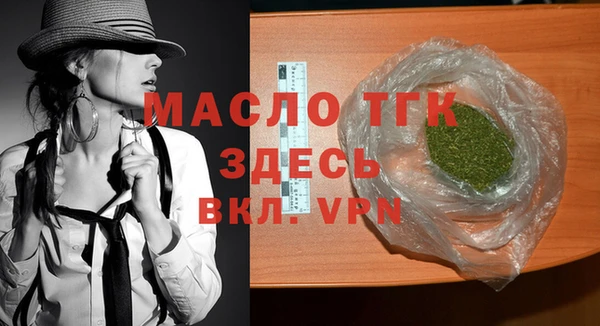 твердый Белоозёрский