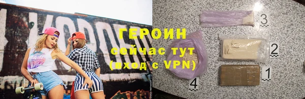 ГАЛЛЮЦИНОГЕННЫЕ ГРИБЫ Беломорск