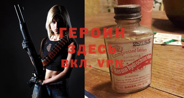 твердый Белоозёрский