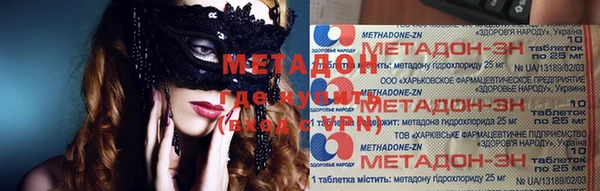 ГАЛЛЮЦИНОГЕННЫЕ ГРИБЫ Беломорск