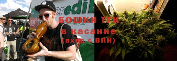 ГАЛЛЮЦИНОГЕННЫЕ ГРИБЫ Беломорск