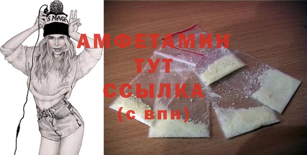 твердый Белоозёрский