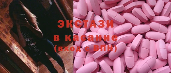твердый Белоозёрский