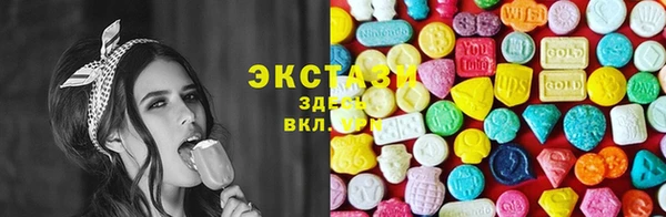 твердый Белоозёрский