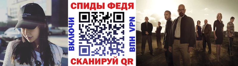Первитин витя  Купить закладки  Бугуруслан 